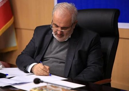 وزیر نیرو بخشنامه «خاموشی سامانه‌های سرمایشی در پایان وقت اداری» را صادر کرد/ تاکید بر رعایت دماى ۲۷ درجه در طول زمان کارى